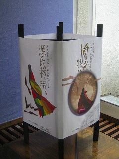 e0061694_2347409.jpg