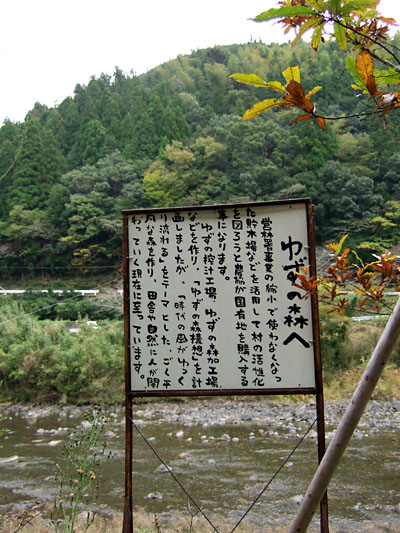 c0069903_8223837.jpg