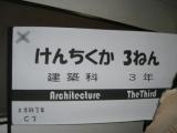 c0080405_12175793.jpg