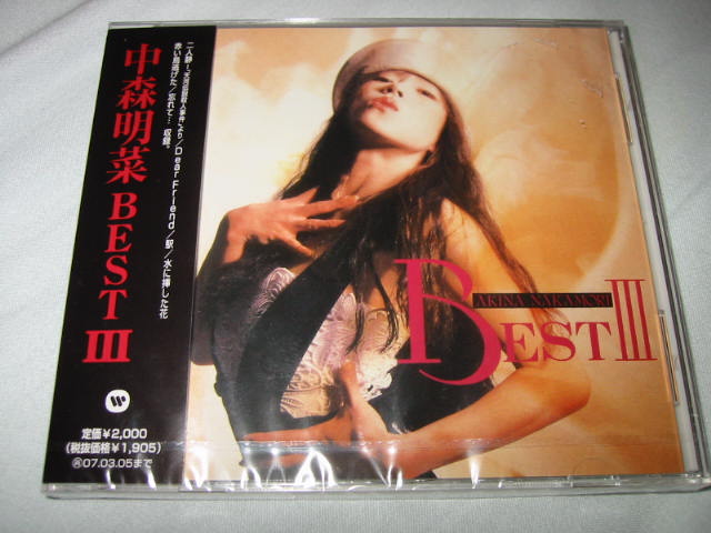 中森明菜 / BEST III_b0042308_14242.jpg