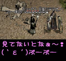 f0072010_150438.gif