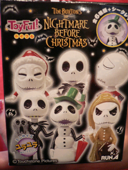 ナイトメアなクリスマス!!_f0004730_18421514.jpg