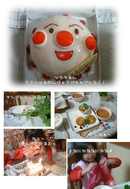 3種類のポーチが完成♪_f0023333_9471388.jpg
