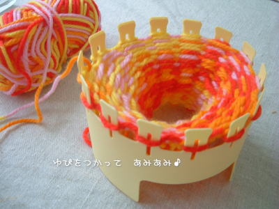 3種類のポーチが完成♪_f0023333_9502376.jpg