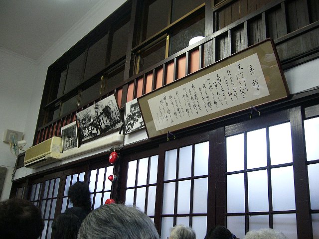 滋賀の日本基督教団 草津教会_c0094541_14432291.jpg