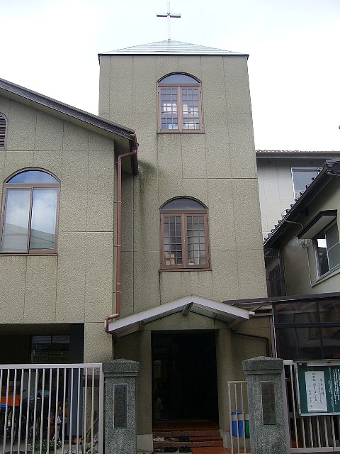 滋賀の日本基督教団 草津教会_c0094541_14462818.jpg