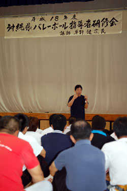 講習会(沖縄)_c0000970_2071932.jpg