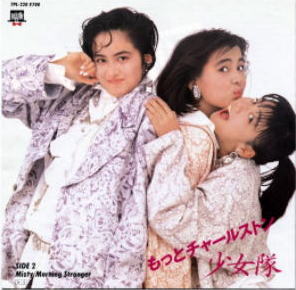 懐かしいアナログ盤♪