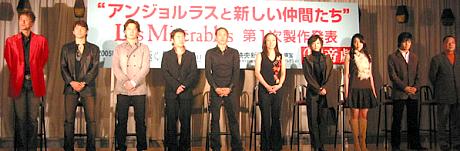 本田美奈子.特筆メモ : 懐かしいアナログ盤♪