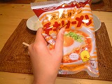 c0094799_8442469.jpg