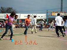 b0063313_1505884.jpg