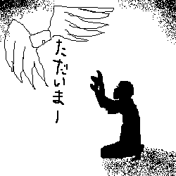 d0023526_234438100.gif
