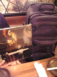 わらしべ長者〜広島編_c0098729_20342639.jpg