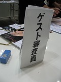 a0080035_15225595.jpg