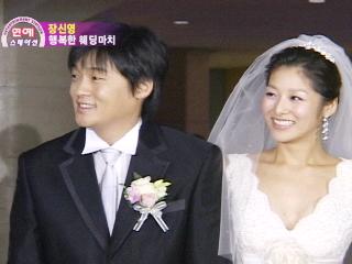 チャン シニョン ウィ スンチョルの結婚式 動画ニュース 韓流チョアチョア any time チャン シニョン ウィ スンチョルの結婚式 動画ニュース 韓流チョアチョア any time