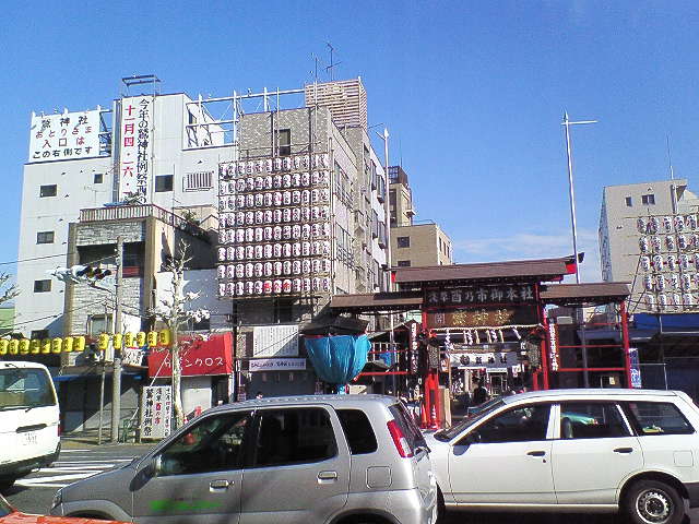 昼間の浅草、鷲神社_b0021251_13583989.jpg