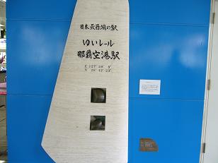 d0058870_23473664.jpg