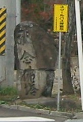 a0087378_20311314.jpg