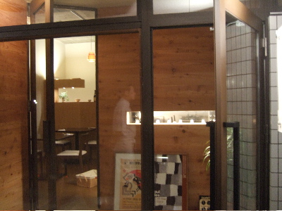 a0064281_23111973.jpg