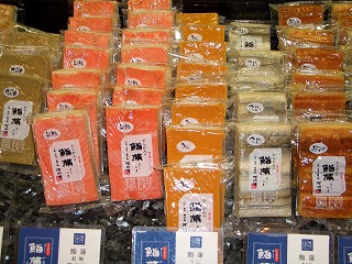c0081883_20384241.jpg