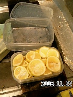 柚子茶_e0080201_1954111.jpg