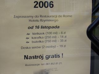 e0039206_23462022.jpg