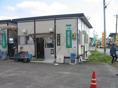 e0073808_20343622.jpg