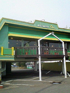 d0065116_2105613.jpg