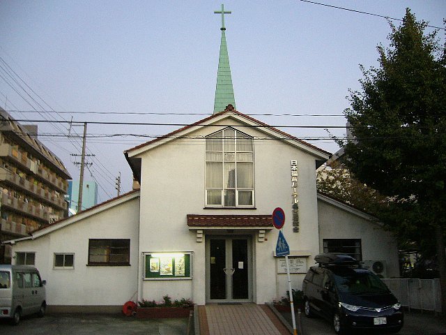 日本福音　ルーテル名古屋教会_c0094541_13271936.jpg