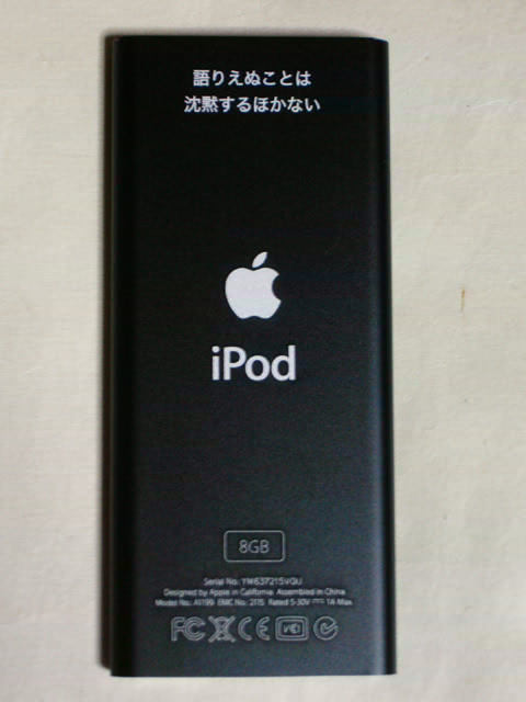 a0000667_02139.jpg