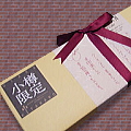 a0030168_94735100.jpg