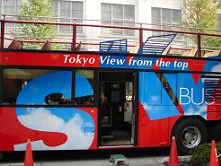 SKY BUS TOKYO TOUR_e0055176_20434738.jpg