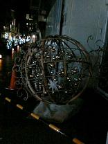 d0018877_2112147.jpg