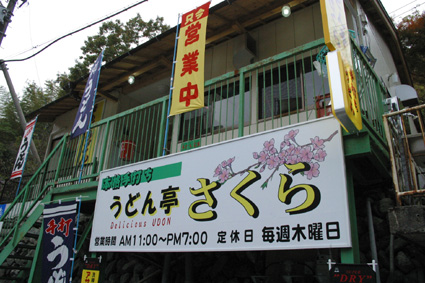 f0039487_182258100.jpg