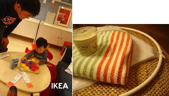 ウワサのIKEA_b0024795_142435.jpg