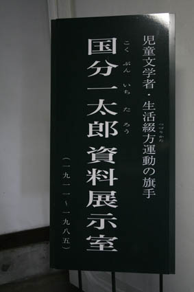 e0054299_9153947.jpg