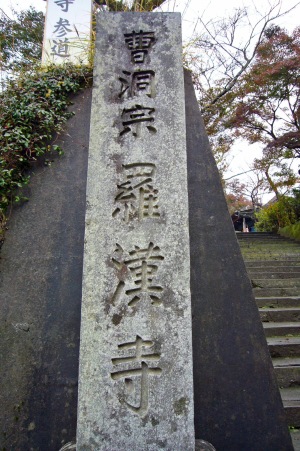 f0036700_1452651.jpg
