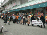 b0049029_23153048.gif