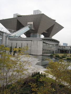 インテリアトレンドショーと陶展へ_b0100229_21481234.jpg