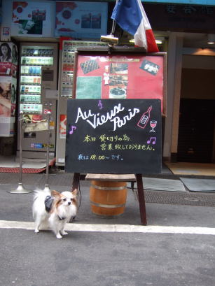 d0046031_22184710.jpg