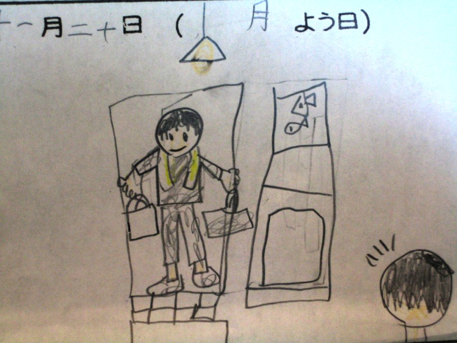 帰宅_b0060239_2043224.jpg