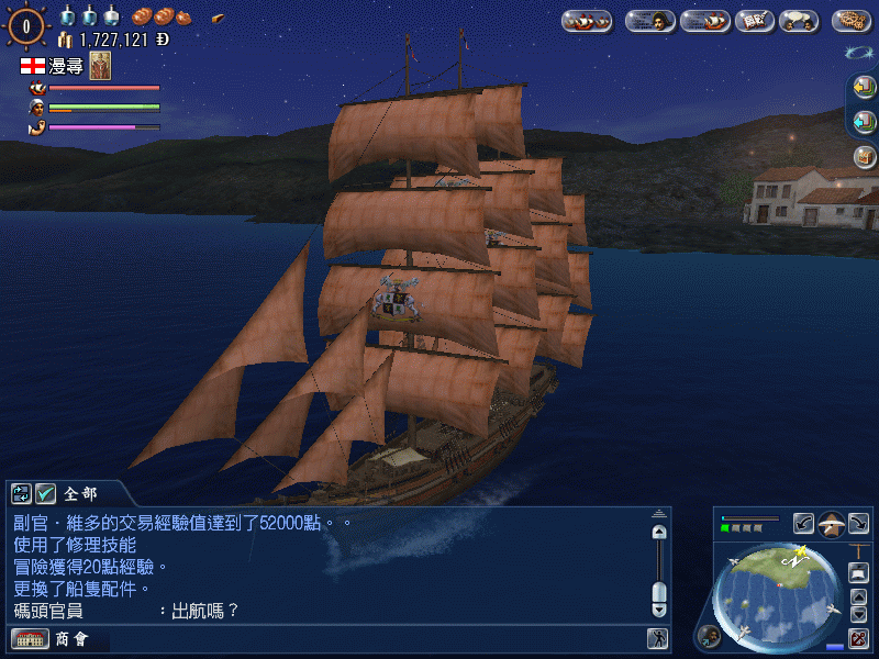 f0107839_21322647.gif