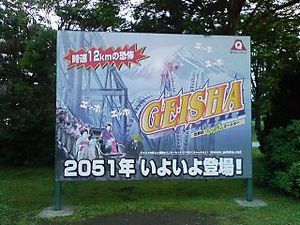 f0065341_03078.jpg
