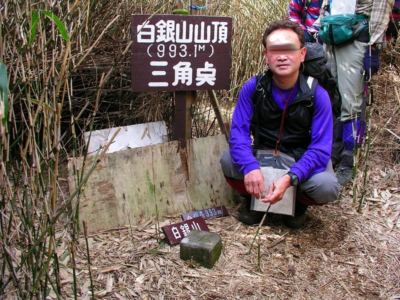 c0008948_05722.jpg