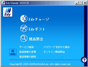 c0008378_013530.gif