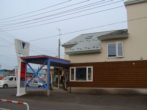 c0104793_1724431.jpg
