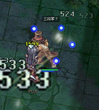 f0017700_8125338.gif