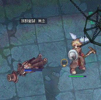 f0017700_871116.gif