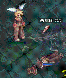 f0017700_874525.gif
