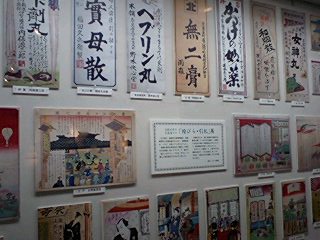 a0050302_14375649.jpg